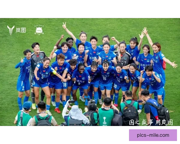 女足俱乐部积极筹备洲际赛事提升竞技与影响力