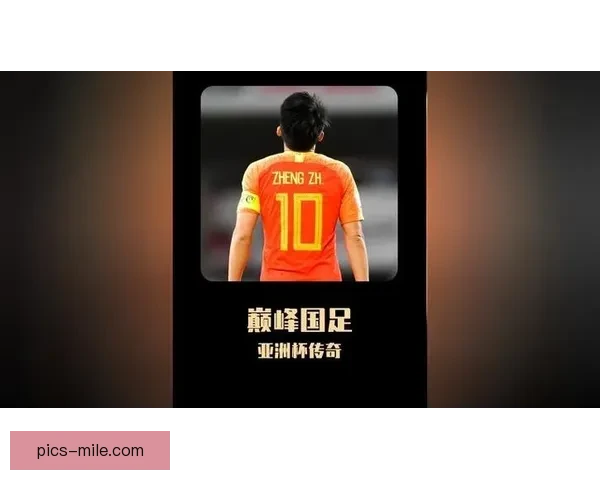 绝境逆袭铸传奇中国女足亚洲杯连克日韩重登巅峰振奋国人再写荣耀