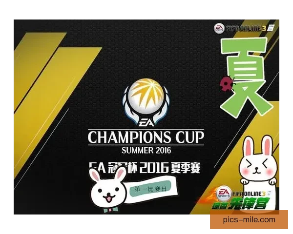 围绕FIFA国际比赛日赛程更新机制与信息发布路径解析方法研究 围绕FIFA国际比赛日赛程更新机制与信息发布路径解析方法研究